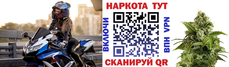 Купить наркотики сайты Каргат Метадон  АМФЕТАМИН  Марихуана  Меф  А ПВП 