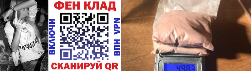 Амфетамин VHQ  Каргат 