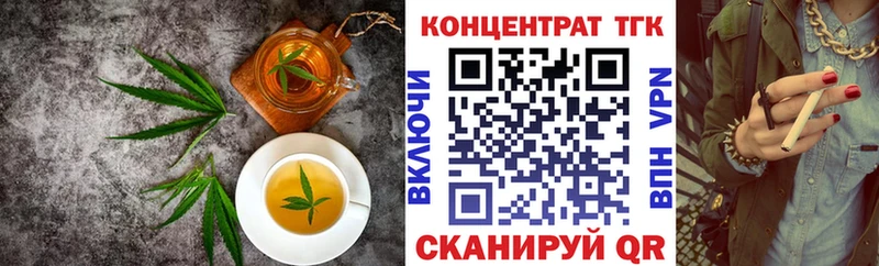 KRAKEN ссылки  Каргат  Cannafood конопля 