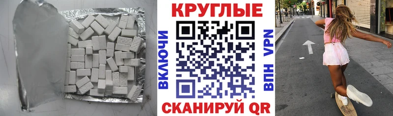 Ecstasy бентли  сколько стоит  Каргат 