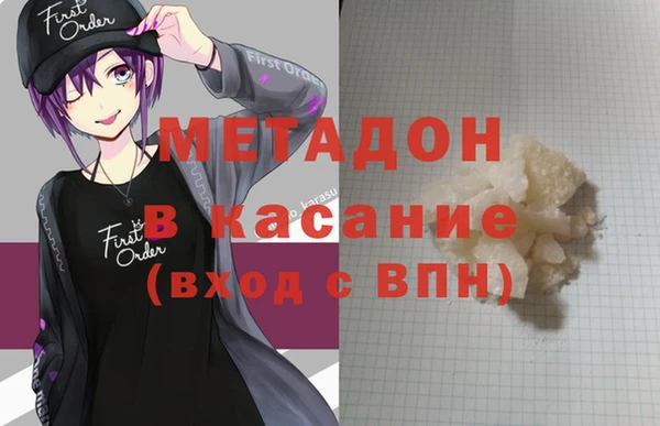 мдпв Зеленокумск
