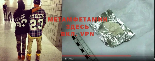 мдпв Зеленокумск