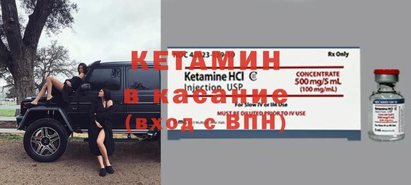 мдма Зеленодольск