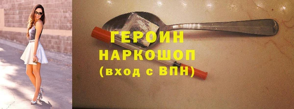 а пвп мука Зерноград
