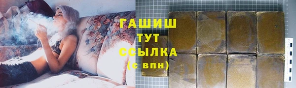 гидропоника Железногорск-Илимский