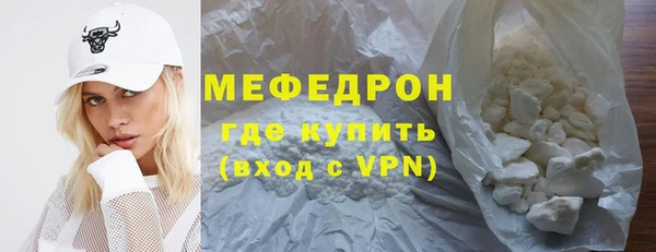 мдпв Зеленокумск