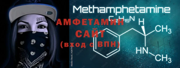 мдпв Зеленокумск