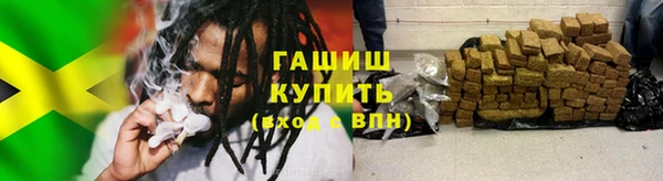 а пвп мука Зерноград