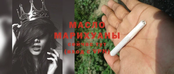 а пвп мука Зерноград
