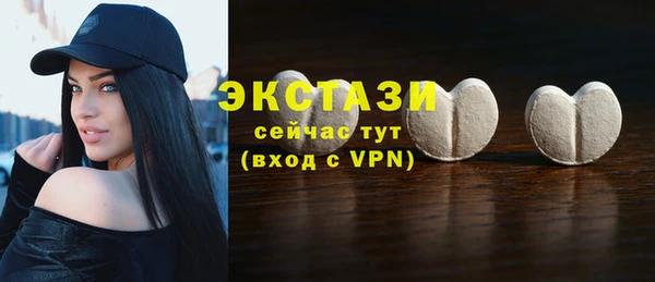 мдпв Зеленокумск