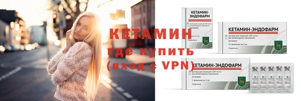 а пвп мука Зерноград