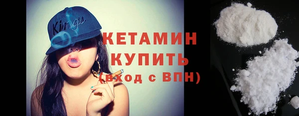 мдпв Зеленокумск
