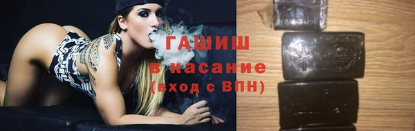 мдпв Зеленокумск
