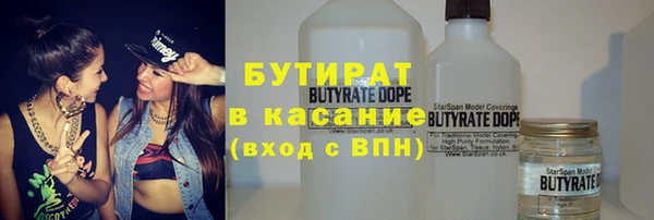 мдпв Зеленокумск