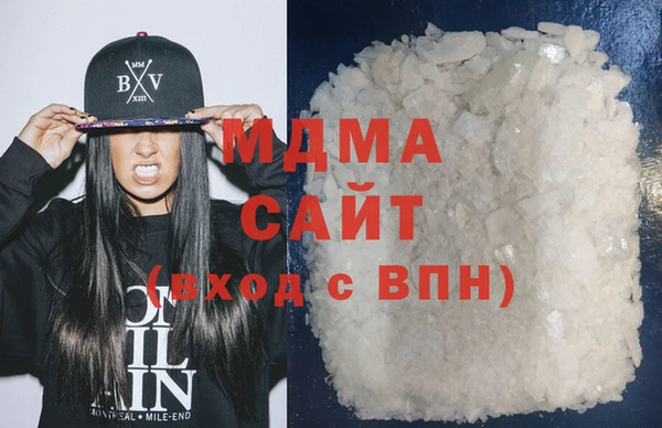а пвп мука Зерноград