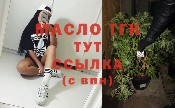 мдпв Зеленокумск