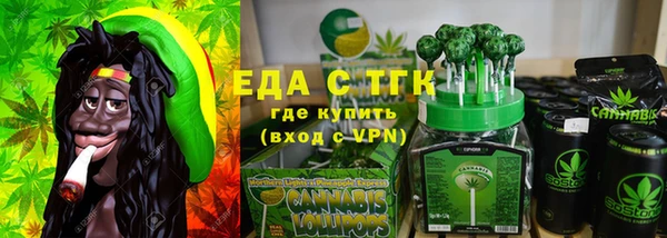 а пвп мука Зерноград