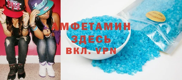 мдпв Зеленокумск