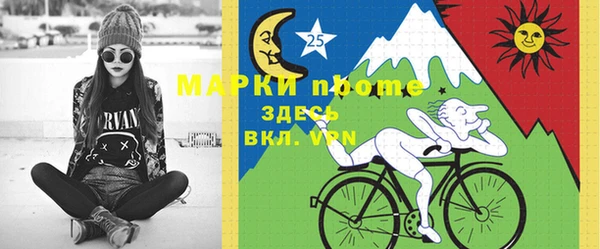 мдпв Зеленокумск