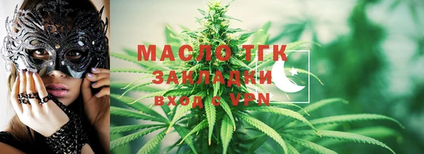 мдпв Зеленокумск