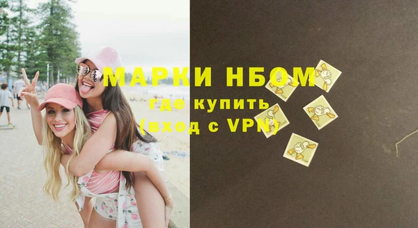 а пвп мука Зерноград