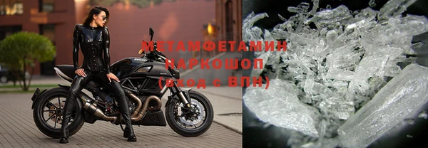 мдпв Зеленокумск