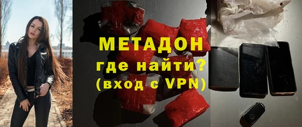 мдпв Зеленокумск