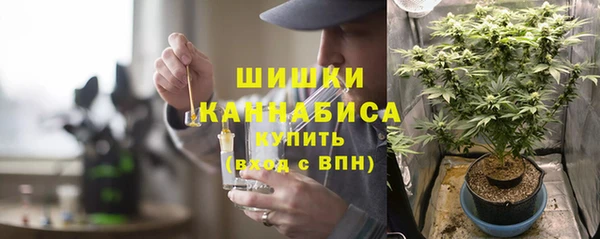 мдма Зеленодольск