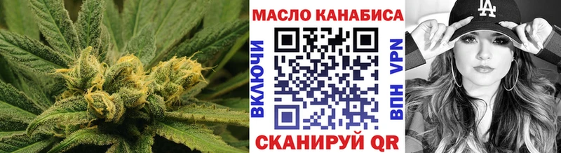 Дистиллят ТГК вейп с тгк  Каргат 